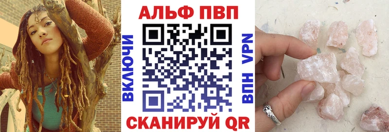 Сколько стоит Серпухов КОКАИН ГАШИШ