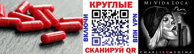 где купить наркоту Серпухов ЭКСТАЗИ VHQ