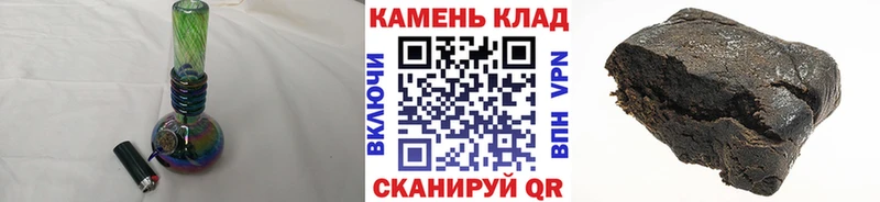 хочу   hydra ССЫЛКА  Гашиш гарик  Серпухов 