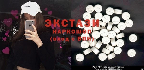 винт Абдулино