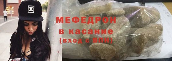 PSILOCYBIN Абинск