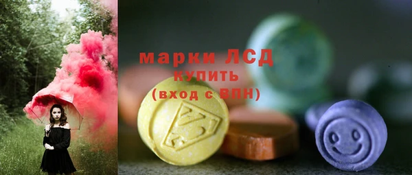 винт Абдулино