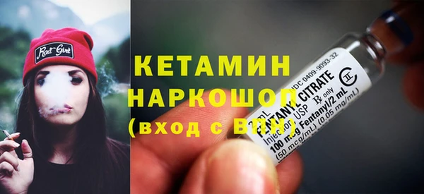 альфа пвп VHQ Медвежьегорск
