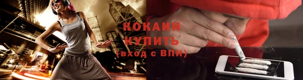 винт Абдулино