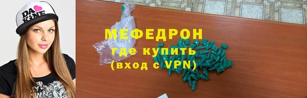 PSILOCYBIN Абинск