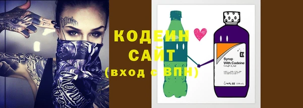 винт Абдулино