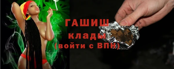 винт Абдулино