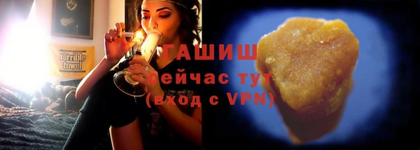 винт Абдулино