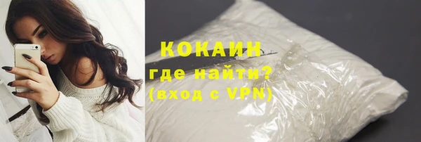 винт Абдулино