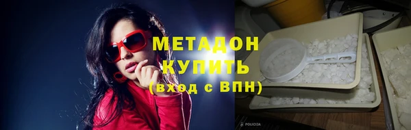 винт Абдулино