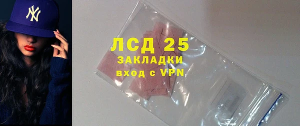 винт Абдулино