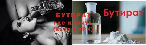 винт Абдулино
