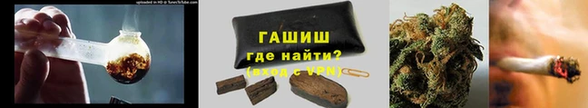 винт Абдулино