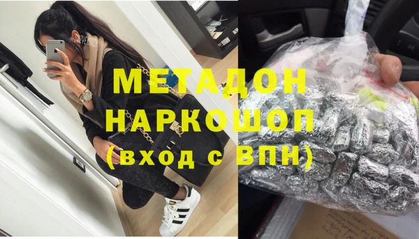 винт Абдулино