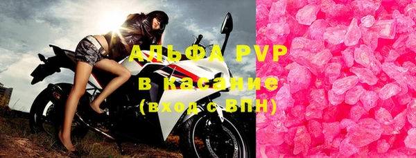 винт Абдулино