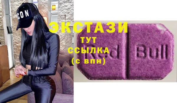 PSILOCYBIN Абинск