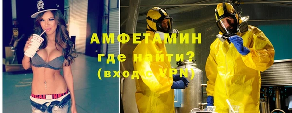 винт Абдулино