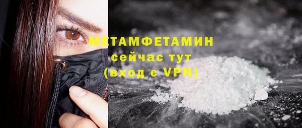 винт Абдулино