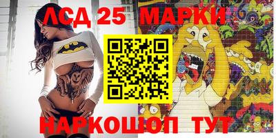 каннабис Чебоксары