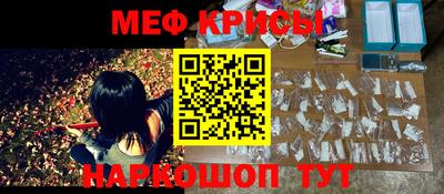 МДПВ Чебаркуль