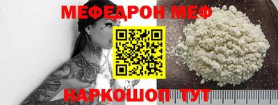 индика Чапаевск