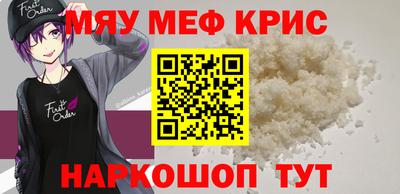 каннабис Чебоксары