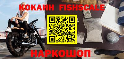 каннабис Чебоксары
