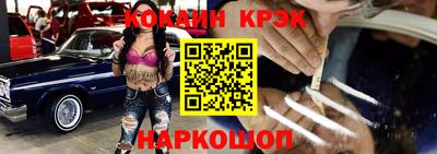 каннабис Чебоксары