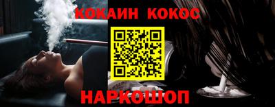 МДПВ Чебаркуль