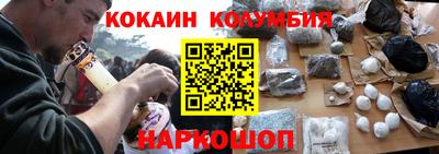 каннабис Чебоксары