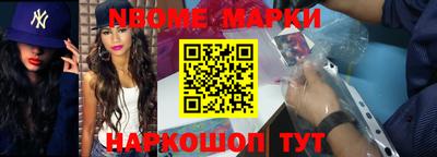индика Чапаевск