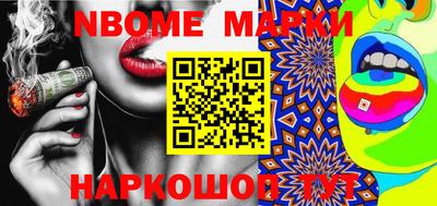 каннабис Чебоксары