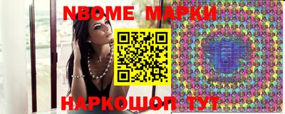 МДПВ Чебаркуль