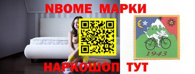 МДПВ Чебаркуль