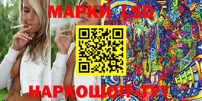 каннабис Чебоксары