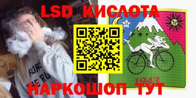 МДПВ Чебаркуль