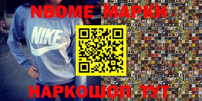 МДПВ Чебаркуль