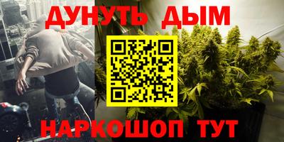 МДПВ Чебаркуль