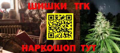 индика Чапаевск