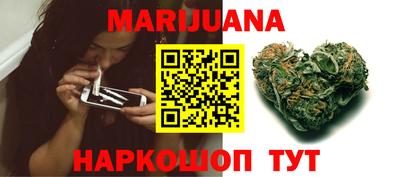 МДПВ Чебаркуль