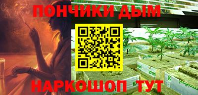 МДПВ Чебаркуль