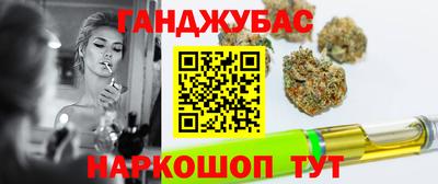 индика Чапаевск
