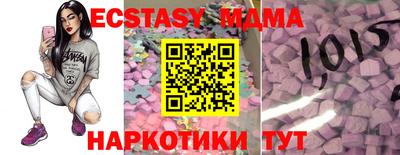 каннабис Чебоксары