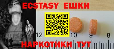 каннабис Чебоксары
