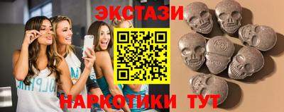 индика Чапаевск