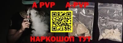 каннабис Чебоксары