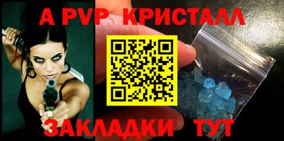 каннабис Чебоксары