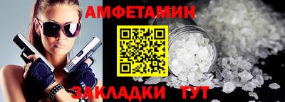 каннабис Чебоксары