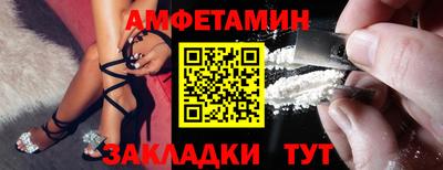 индика Чапаевск