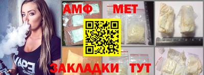 индика Чапаевск